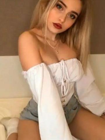 Алена